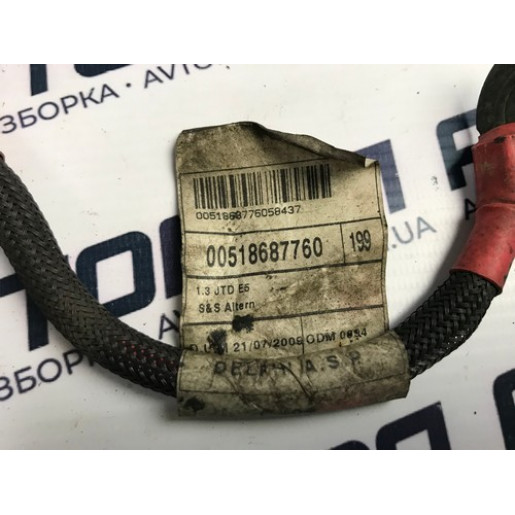 Клема акумулятора + Fiat Punto 3 2005-2018 00518687760